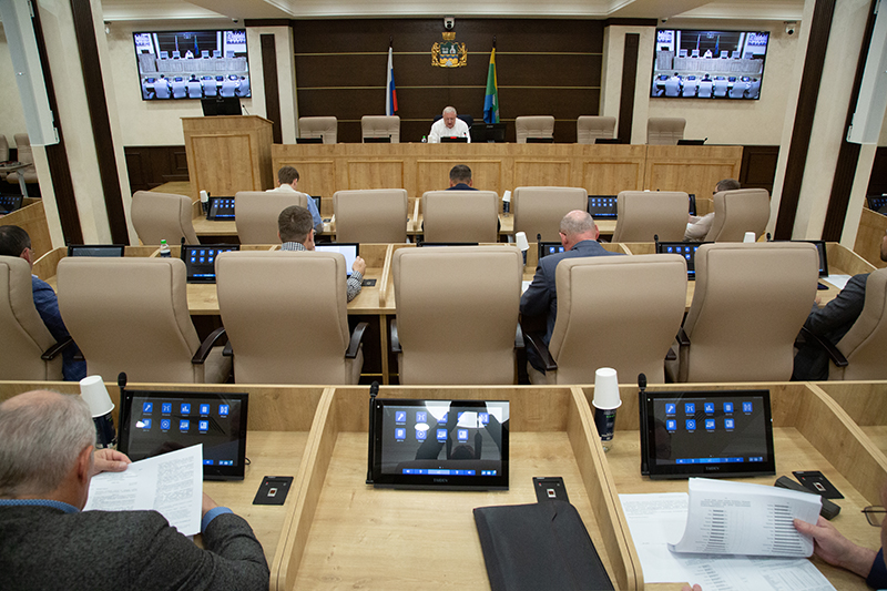 Следующее заседание. Градостроительная комиссия Екатеринбург.