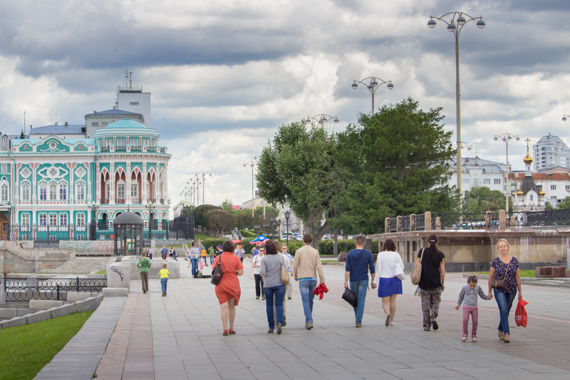 Городской гражданин