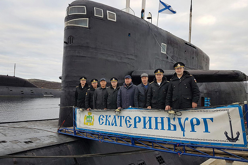 День подводных вмф. Подводная лодка к-84 Екатеринбург. РПКСН Верхотурье. 667 БДРМ. Атомная подводная лодка Екатеринбург.