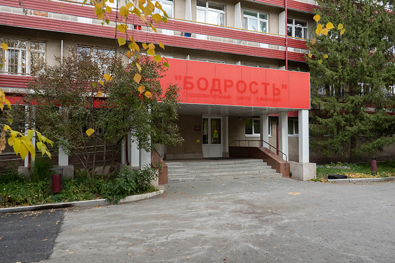 Депутаты осмотрели санаторий «Бодрость»