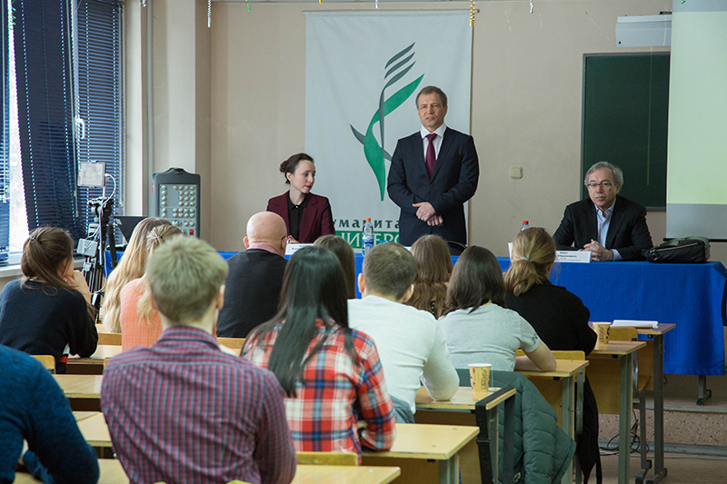 Игорь Володин ответил на вопросы студентов и преподавателей Гуманитарного университета