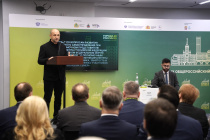 Председатели Дум со всей страны приняли участие в Совете при Полномочном представителе Президента России в УрФО