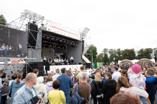 Празднование Дня города планируют перенести