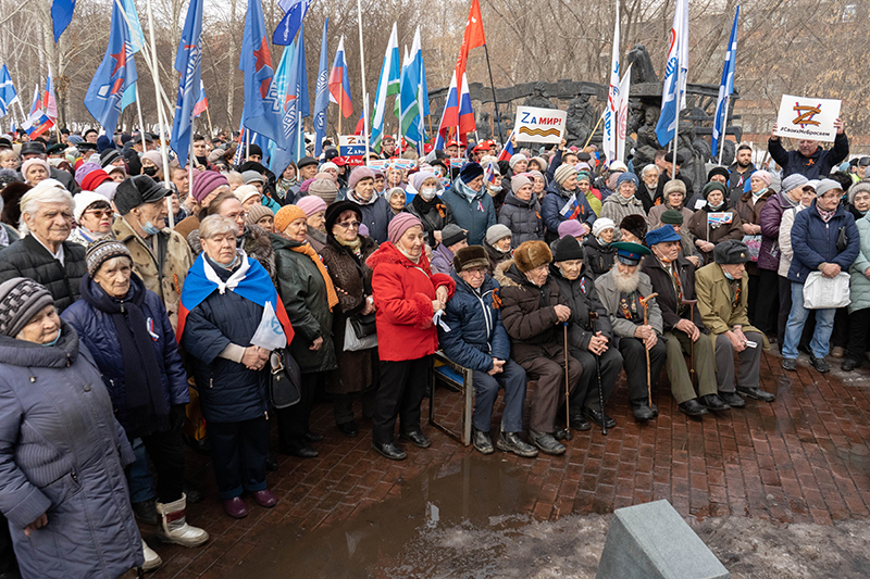 Депутаты поддержали российских военнослужащих и ветеранов