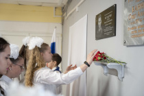 В День Героев Отечества в школе № 146 открыли памятную доску