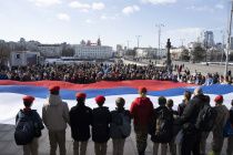 В Екатеринбурге отметили годовщину воссоединения Крыма с Россией