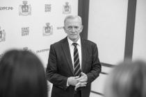 Соболезнования родным и близким Почетного гражданина Екатеринбурга Александра Харитонова