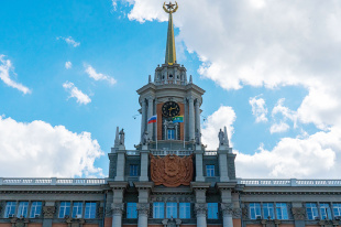 Международный женский день отметили в Екатеринбурге