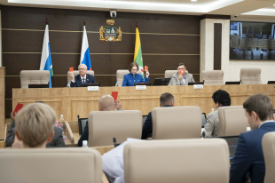 В городской Думе прошло первое заседание осенней сессии