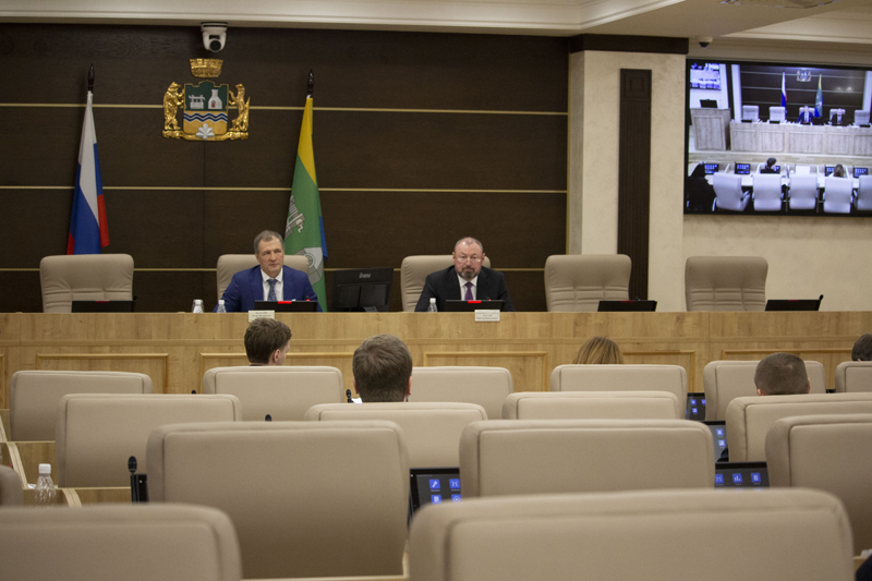 В городской Думе состоялось «нулевое чтение» бюджета-2022