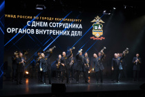 Навстречу жителям: День сотрудника внутренних дел, патриотический фестиваль, награждение ветеранов