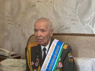 Поздравление Почетного гражданина Екатеринбурга Александра Пермякова