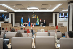 Молодежная палата провела очередное заседание