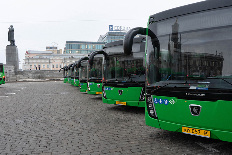Екатеринбург получил новые автобусы