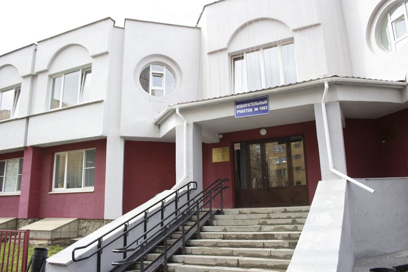 Депутаты обсудили возможность реконструкции «Детской школы искусств № 5»