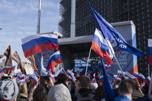 Жители уральской столицы отметили юбилей воссоединения Крыма с Россией