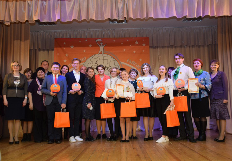 В Ленинском районе прошел финал конкурса «Ученик года – 2018»