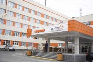 Депутаты обсудили с медиками вопрос привлечения новых кадров в отрасль