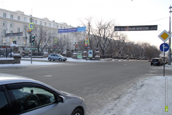 Лента новостей