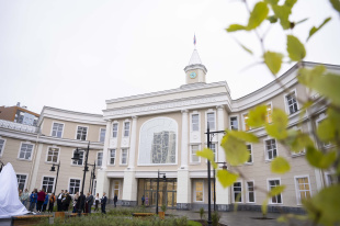 В Академическом открыли здание районной администрации 