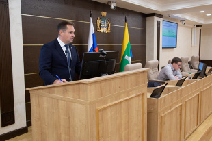 Вопросы поддержки малого и среднего бизнеса разобрали на комиссии по муниципальной собственности