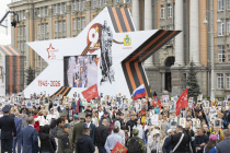 Праздничные мероприятия в честь 9 Мая прошли в столице Урала
