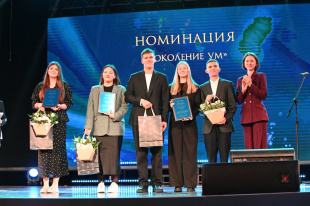 В Екатеринбурге наградили лауреатов премии «Гордость нации»