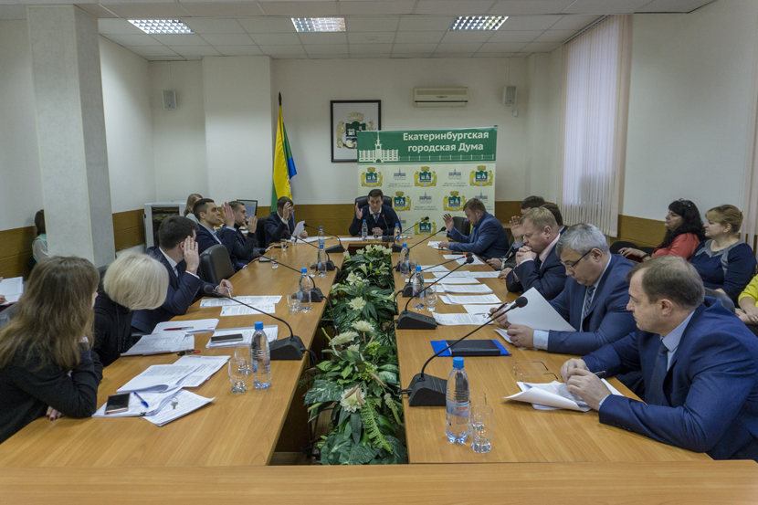 Комиссия по муниципальной собственности провела третье заседание