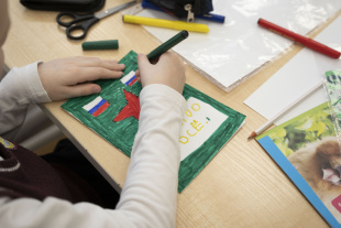 Связь поколений: письма на фронт и мемориальная доска в честь героя