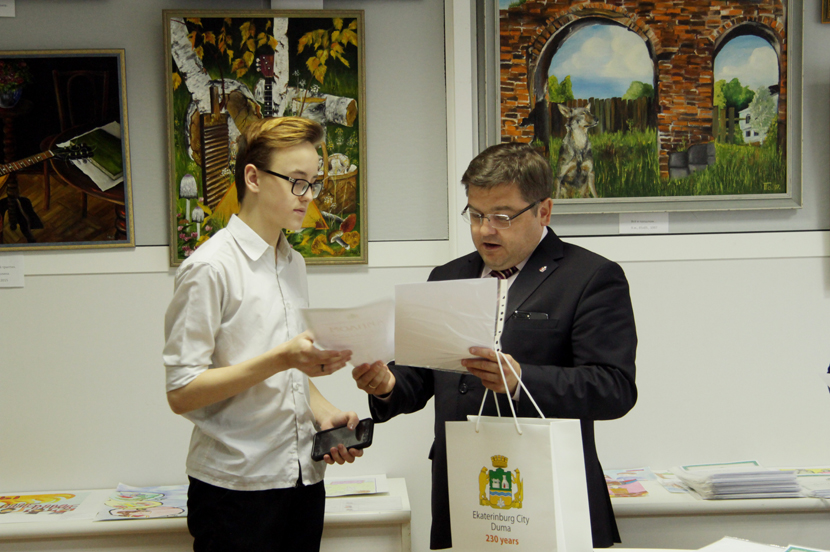 Награждены участники конкурса «Екатеринбургская городская Дума: прошлое, настоящее, будущее»