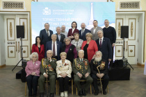 Городская Дума собрала Почетных граждан города на торжественном приеме