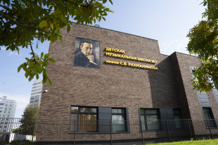 Новые творческие пространства для детей открылись в Екатеринбурге