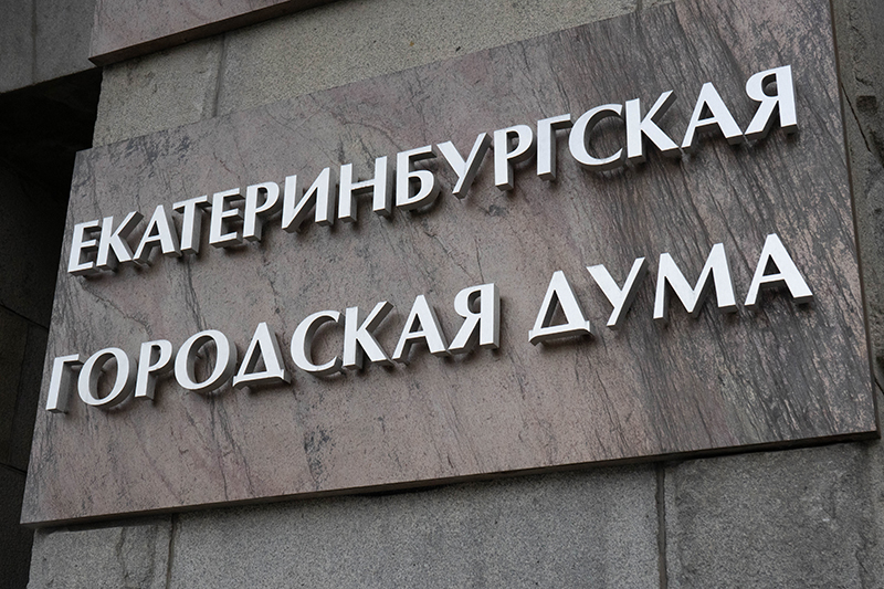 Благоустройство парков и дворов стало основной темой на личных приемах граждан