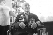Соболезнования родным и близким Почетного гражданина Екатеринбурга Александра Прокудина