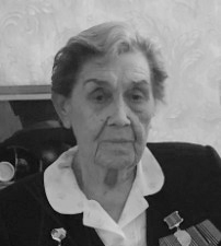 Соболезнования родным и близким Почетного гражданина города Валентины Батковой