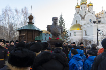 В уральской столице открыли памятник первому императору, посетившему Екатеринбург