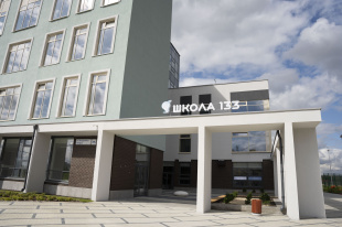 Первая пятиэтажная школа в Екатеринбурге готова к открытию