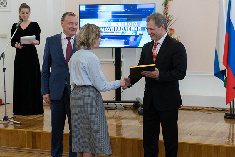 В Екатеринбурге наградили работников городской Думы и Администрации города