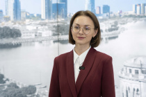 Поздравление Председателя Екатеринбургской городской Думы с Днем молодежи