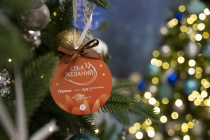 Велосипед, умная колонка и очки виртуальной реальности. Как сбываются детские мечты