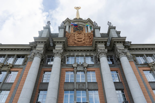 Поздравление Почетных граждан Екатеринбурга Геннадия Месяца и Николая Бабушко