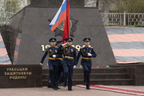В уральской столице проходят праздничные мероприятия в честь 23 февраля