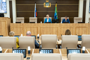 Комиссия по бюджету и экономической политике провела заседание