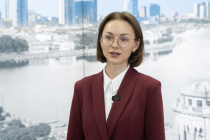 Поздравление Председателя Екатеринбургской городской Думы сотрудников «Водоканала» со 100-летием предприятия