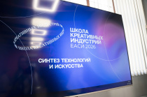 От звукорежиссера до аниматора. Депутаты познакомились с первыми учениками школы креативных индустрий