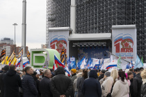 В честь Праздника Весны и Труда на митинг вышли тысячи горожан