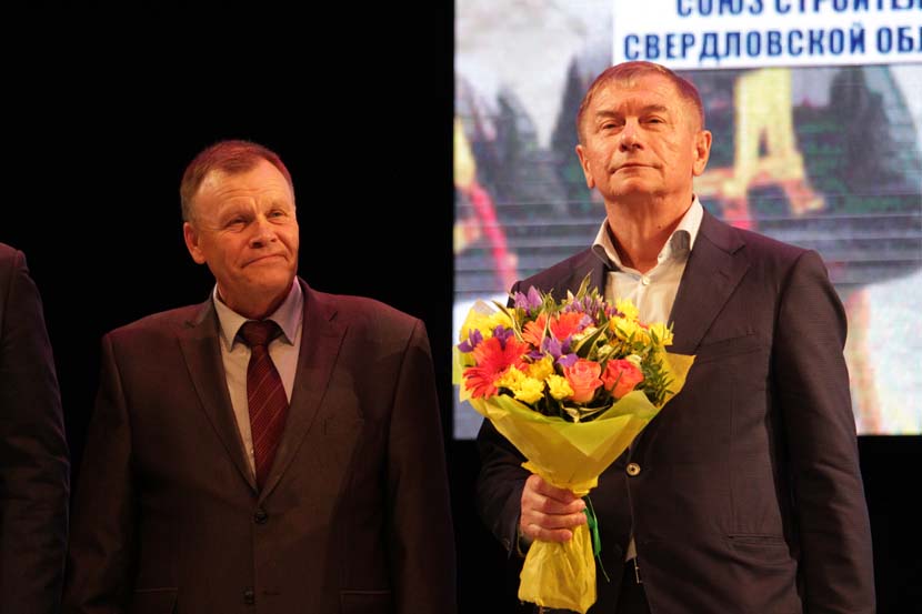 Строительное сообщество Свердловской области наградило Владимира Крицкого в преддверии Дня строителя 