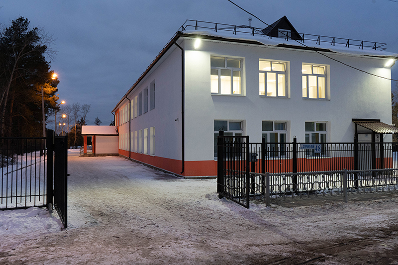 Школа в поселке Северка открылась после капитального ремонта