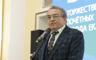 Поздравление Почетного гражданина Екатеринбурга Анатолия Марчевского