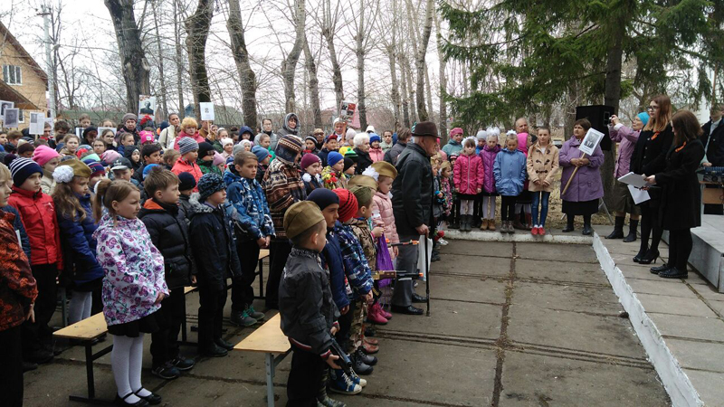 Лента новостей